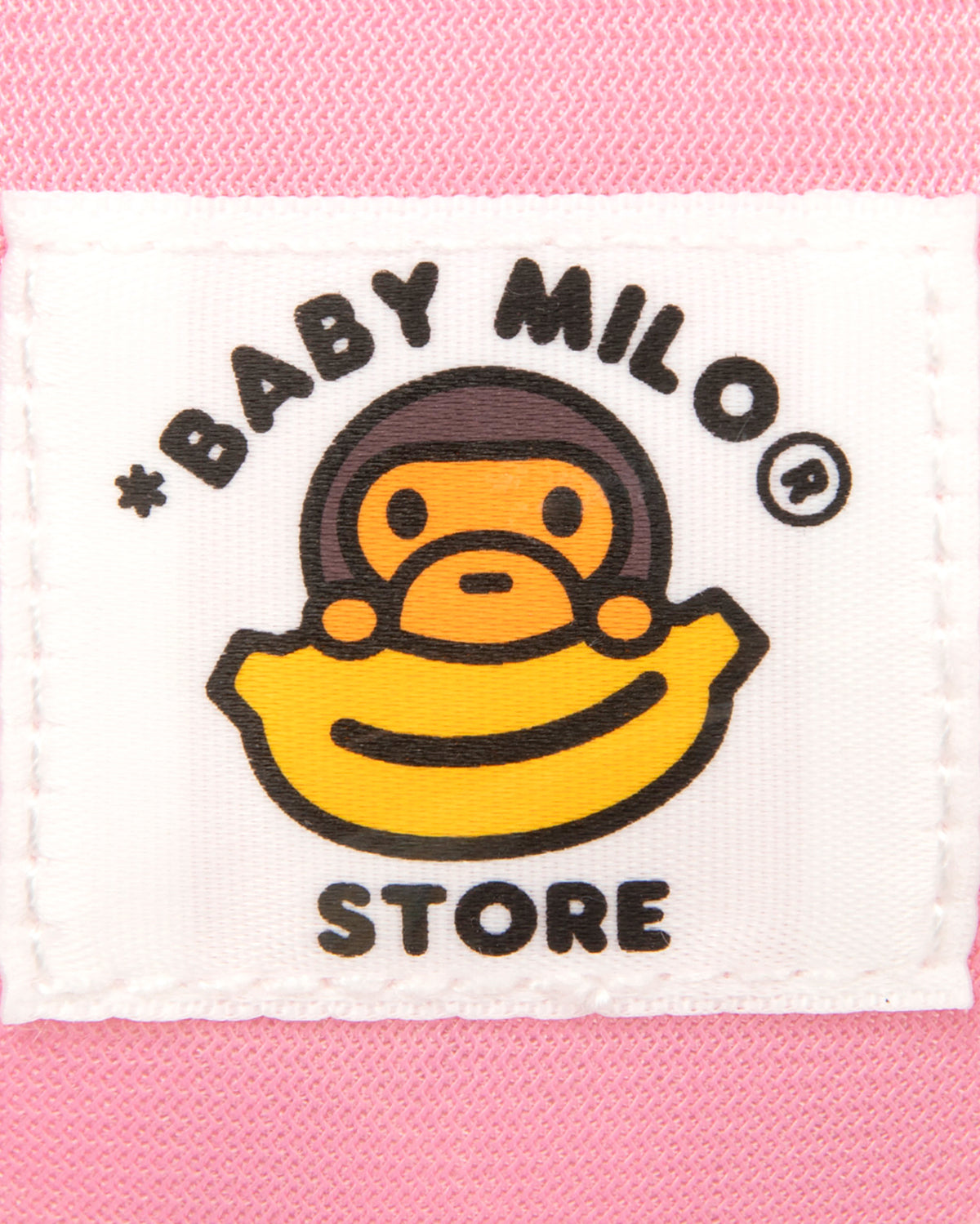 Baby Milo plush mobile bag