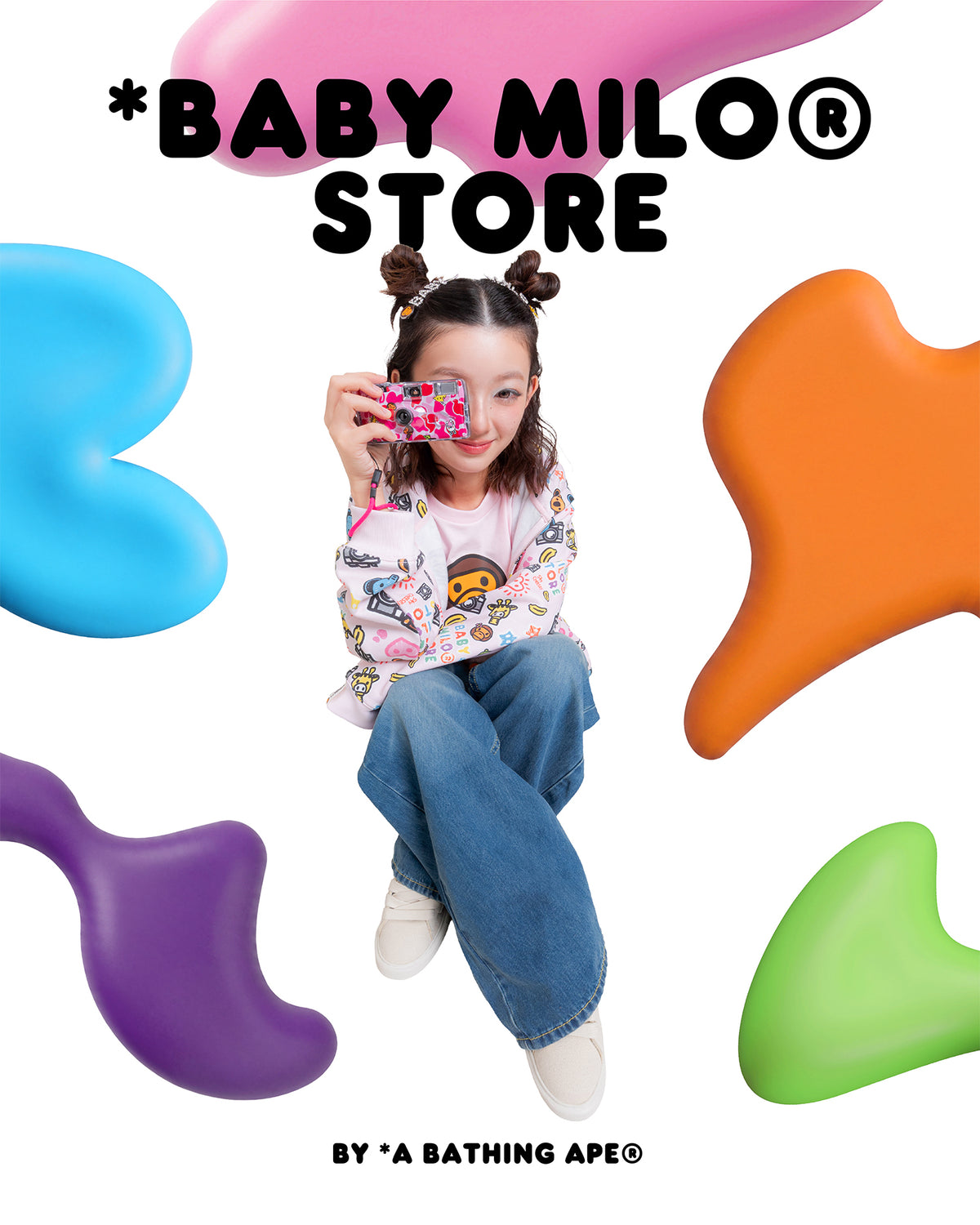 Baby Milo and friends zip-up hoodie