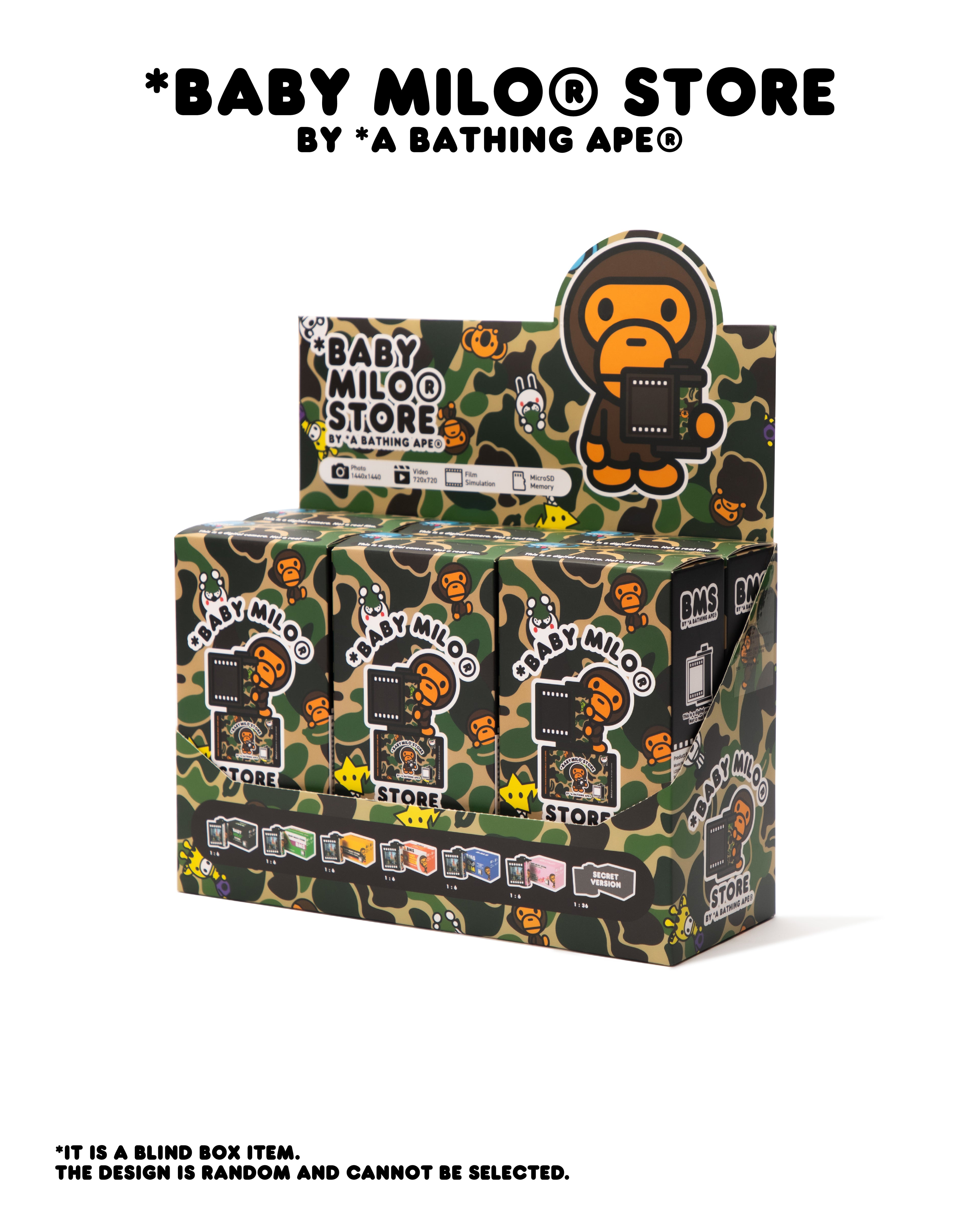 Baby Milo digital camera keychain (Full Box)