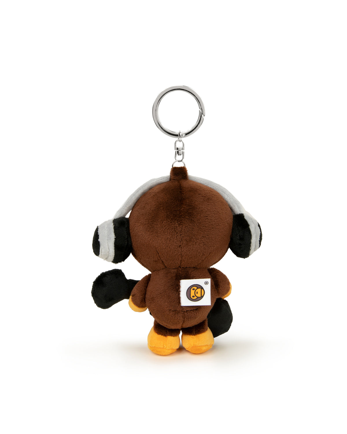 Guitar Baby Milo plush keychain