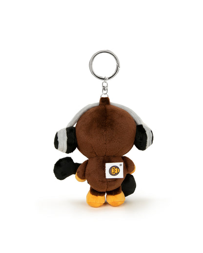 Guitar Baby Milo plush keychain
