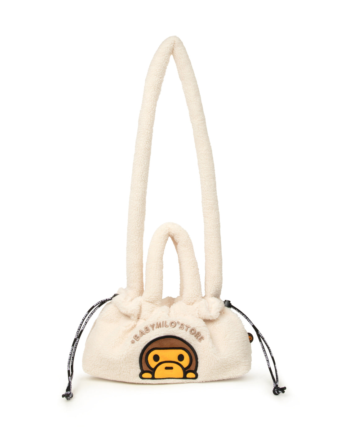 Baby Milo fleece medium cross bag
