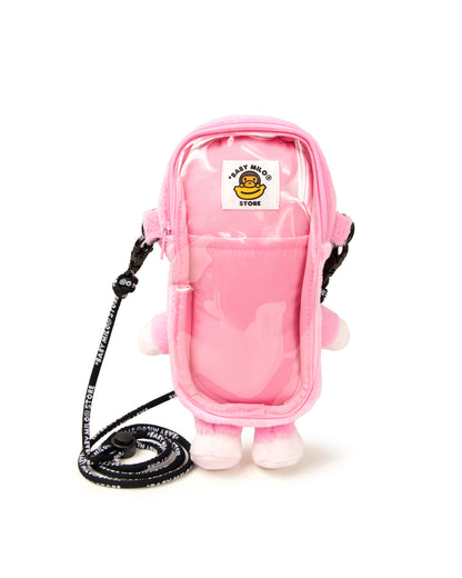 Baby Milo plush mobile bag
