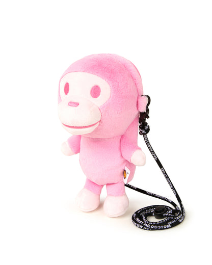 Baby Milo plush mobile bag