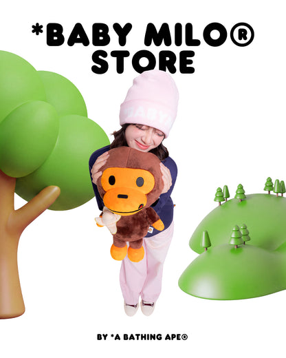 Baby Milo embroidered beanie