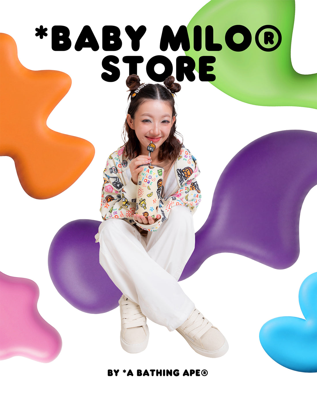 Baby Milo and friends zip-up hoodie