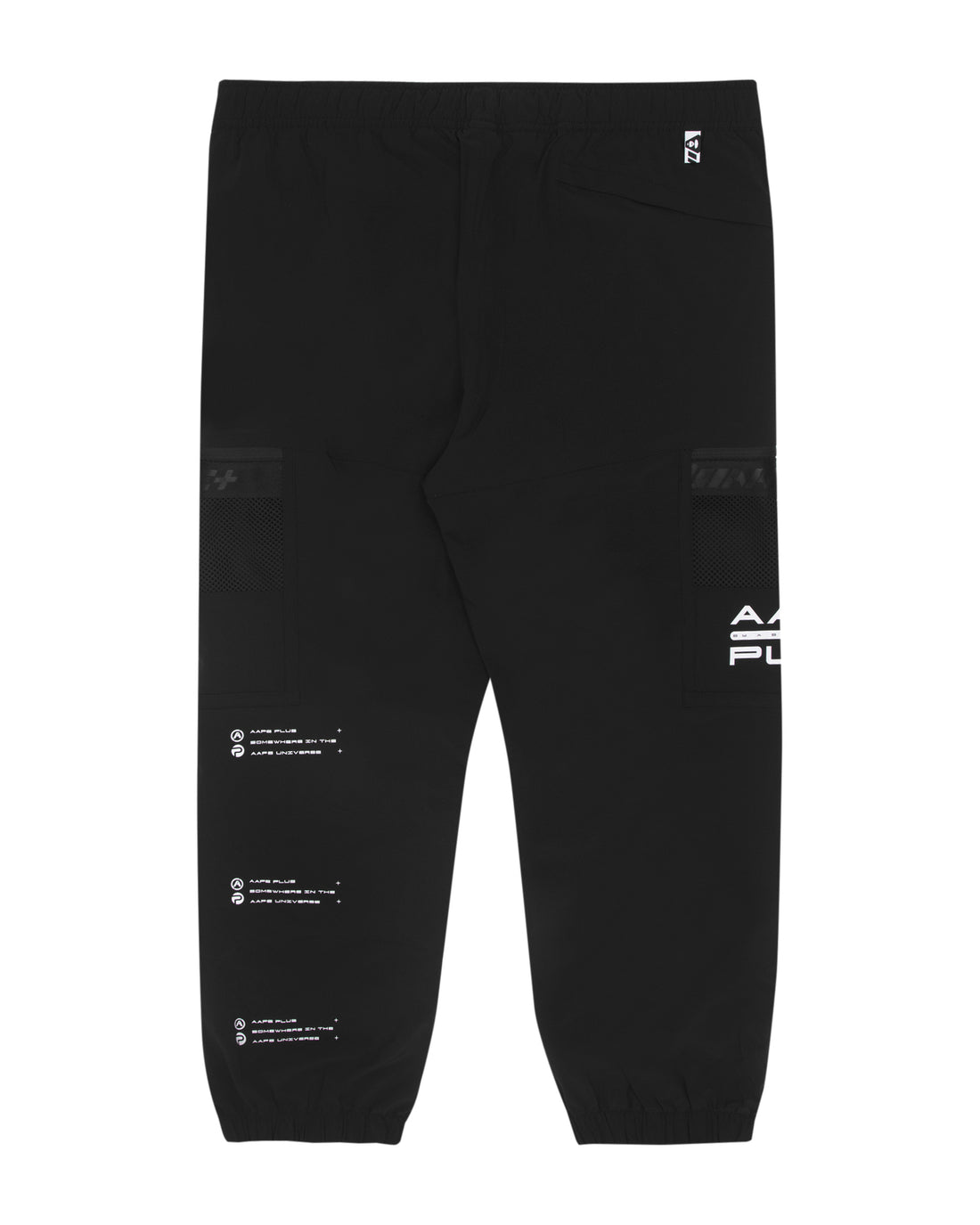 Moonface track pants