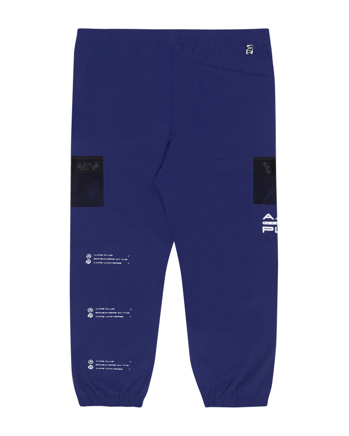 Moonface track pants