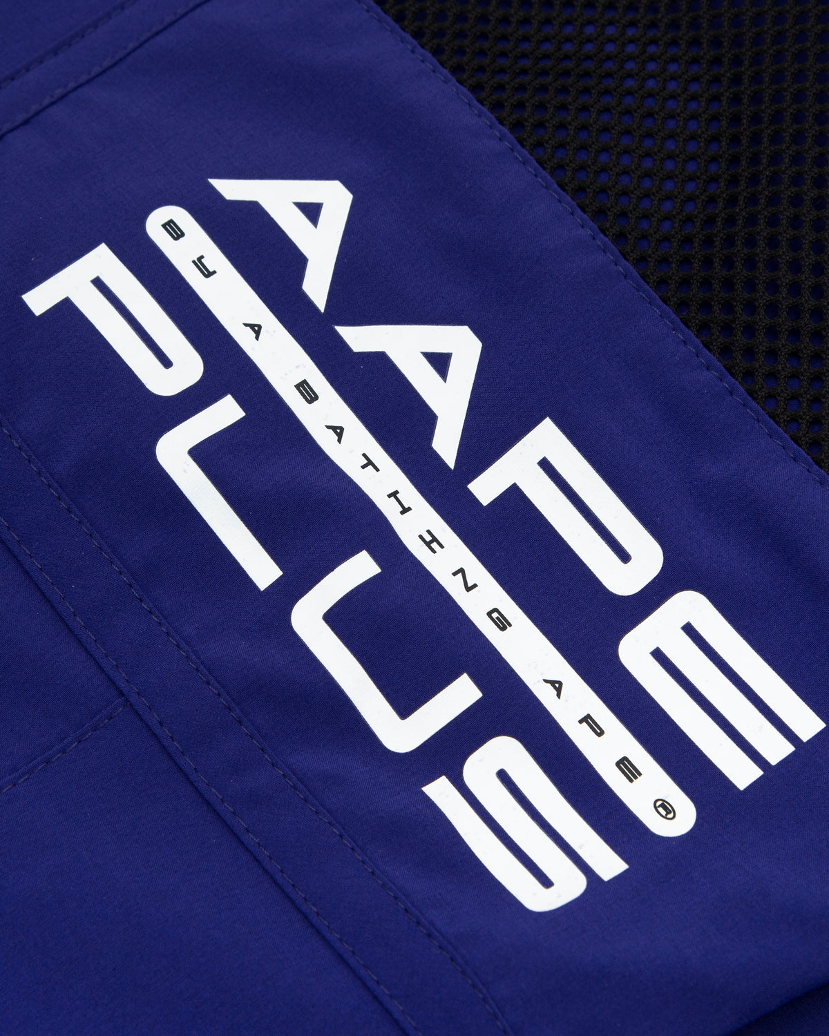 Moonface track pants