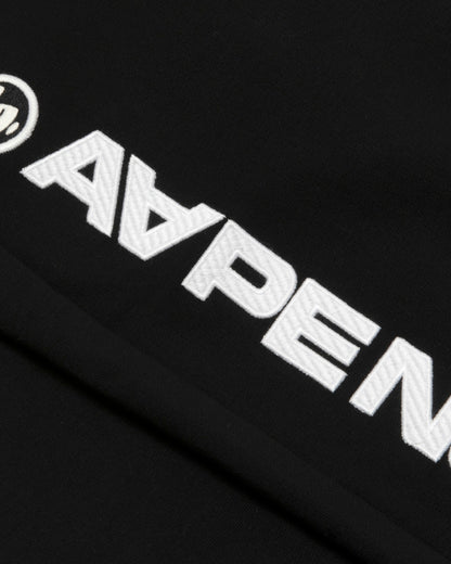 AAPENOW sweat pants