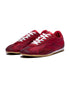 AAPE German Army Trainer