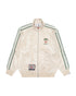 AAPEUNVS zip-up sweater