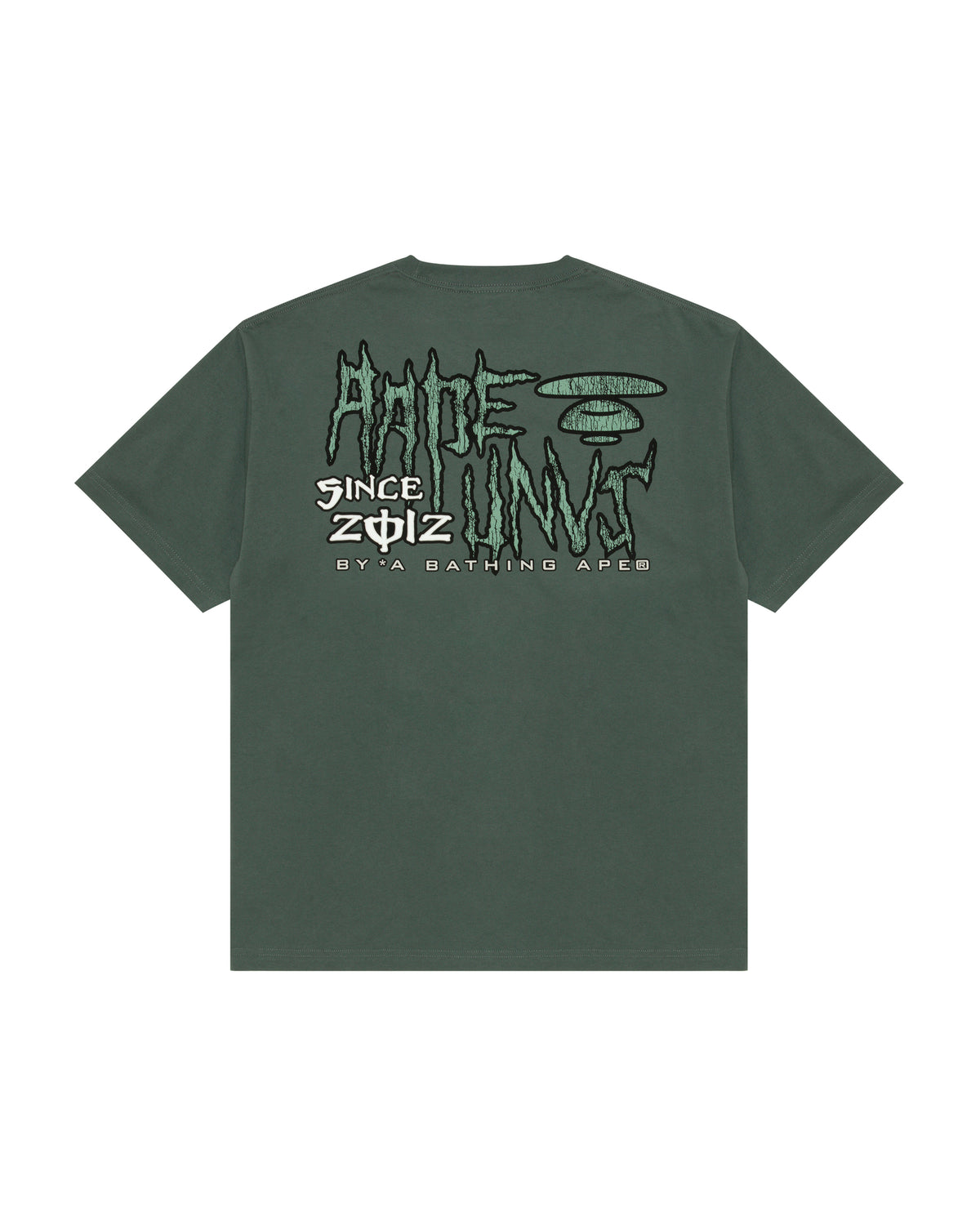 Energy short sleeve tee
