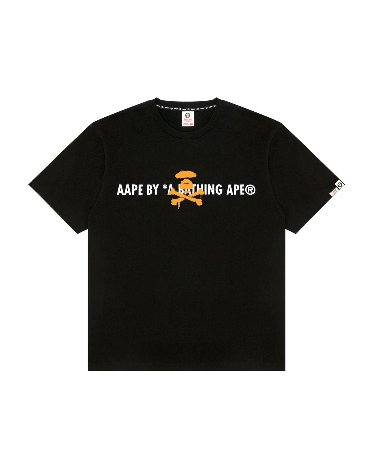 Logo tee