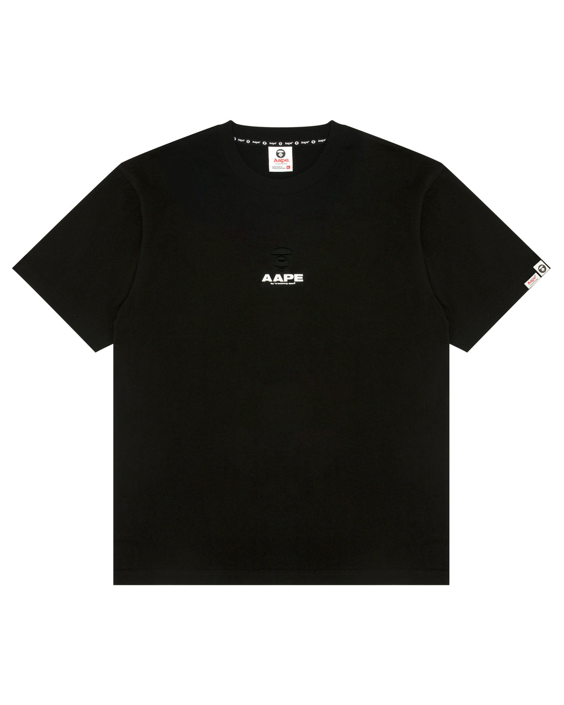 Camo moonface logo tee