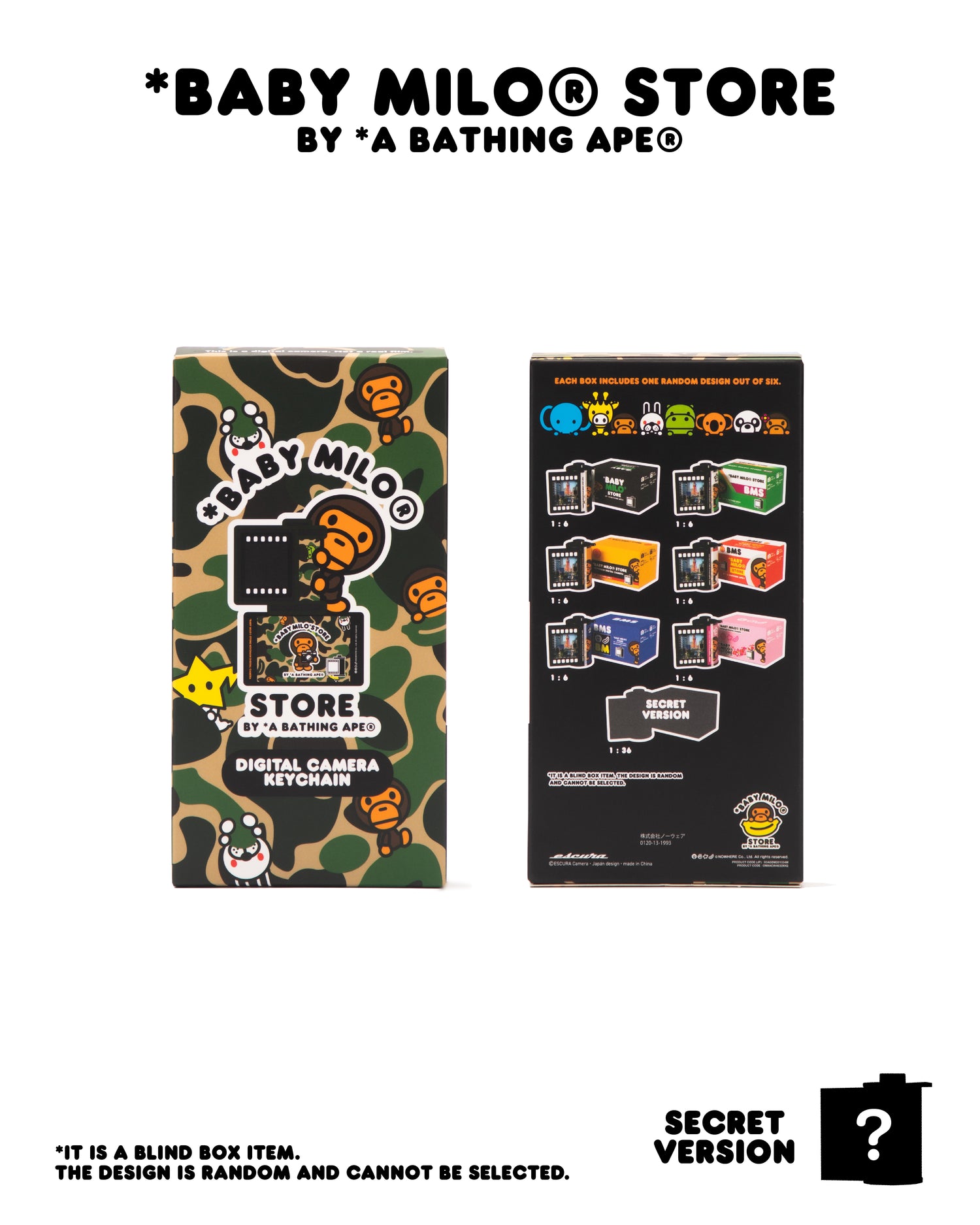 Baby Milo digital camera keychain (Full Box)